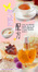 Cover of 美麗配方