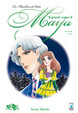 Cover of Il grande sogno di Maya vol. 48
