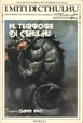 Cover of Il terrore di Cthulhu