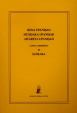 Cover of Kena Upanisad - Mundaka Upanisad - Aitareya Upanisad Con il commento di Sankara