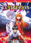 Cover of Evangelion vol. 25