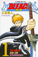 Cover of BLEACH 死神 1