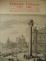 Cover of Venezia 1717 Venezia 1993