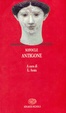 Cover of Antigone