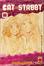 Image of Cat Street vol. 7