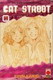 Cover of Cat Street vol. 7