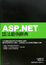 Cover of "ASP.NET 語法範例辭典"