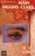 Cover of El ojo avizor