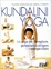 Cover of Kundalini yoga