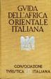 Cover of Guida dell'africa orientale italiana