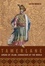 Cover of "Tamerlane"