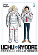 Cover of Uchu Kyodai Vol. 14