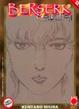 Cover of Berserk Collection vol. 12