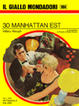 Cover of 30 Manhattan Est