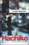 Cover of Hachiko