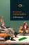 Cover of EL METODE GRONHOLM