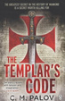 Cover of The Templar's Code