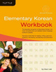 Cover of Elementary Korean Workbook