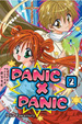 Cover of Panic X Panic 2