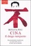 Cover of Cina