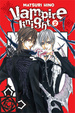 Cover of Vampire Knight #2