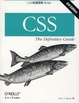 Cover of CSS权威指南