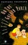 Cover of "On the Golden Porch"