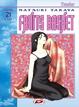 Cover of Fruits Basket vol. 21