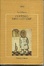 Cover of L'ultimo della classe