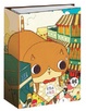 Cover of 台北 Super Bible 2011