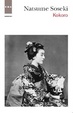 Cover of Kokoro