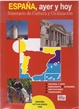 Cover of Espana, Ayer Y Hoy