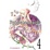 Cover of Pandora Hearts: v. 4