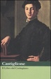 Cover of Il Libro Del Cortegiano