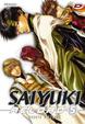 Cover of Saiyuki Reload 5