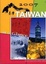 Cover of "2007TAIWAN AT A GLANCE(2007臺灣一瞥)"