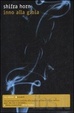 Cover of Inno alla gioia