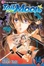 Cover of "Tail of the Moon, Volume 14"