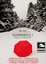 Cover of 女孩都到哪裡去了