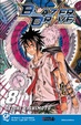 Cover of Blazer Drive vol. 08