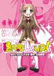 Cover of 穗乃歌Lv.UP！1
