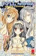 Cover of Full Moon - vol. 6