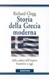 Cover of Storia della Grecia moderna