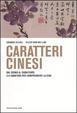 Cover of Caratteri cinesi