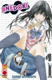 Cover of Anedoki vol. 1