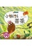 Cover of "小蝌蚪茶茶"