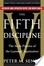 Cover of The Fifth Discipline