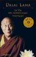Cover of La via del buddhismo tibetano