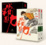 Cover of 城邦暴力團