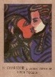 Cover of O Cobrador e outros contos